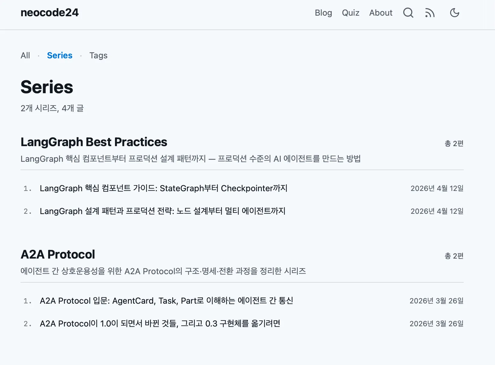 시리즈 목록 페이지 — LangGraph Best Practices, A2A Protocol 시리즈와 소속 포스트 목차